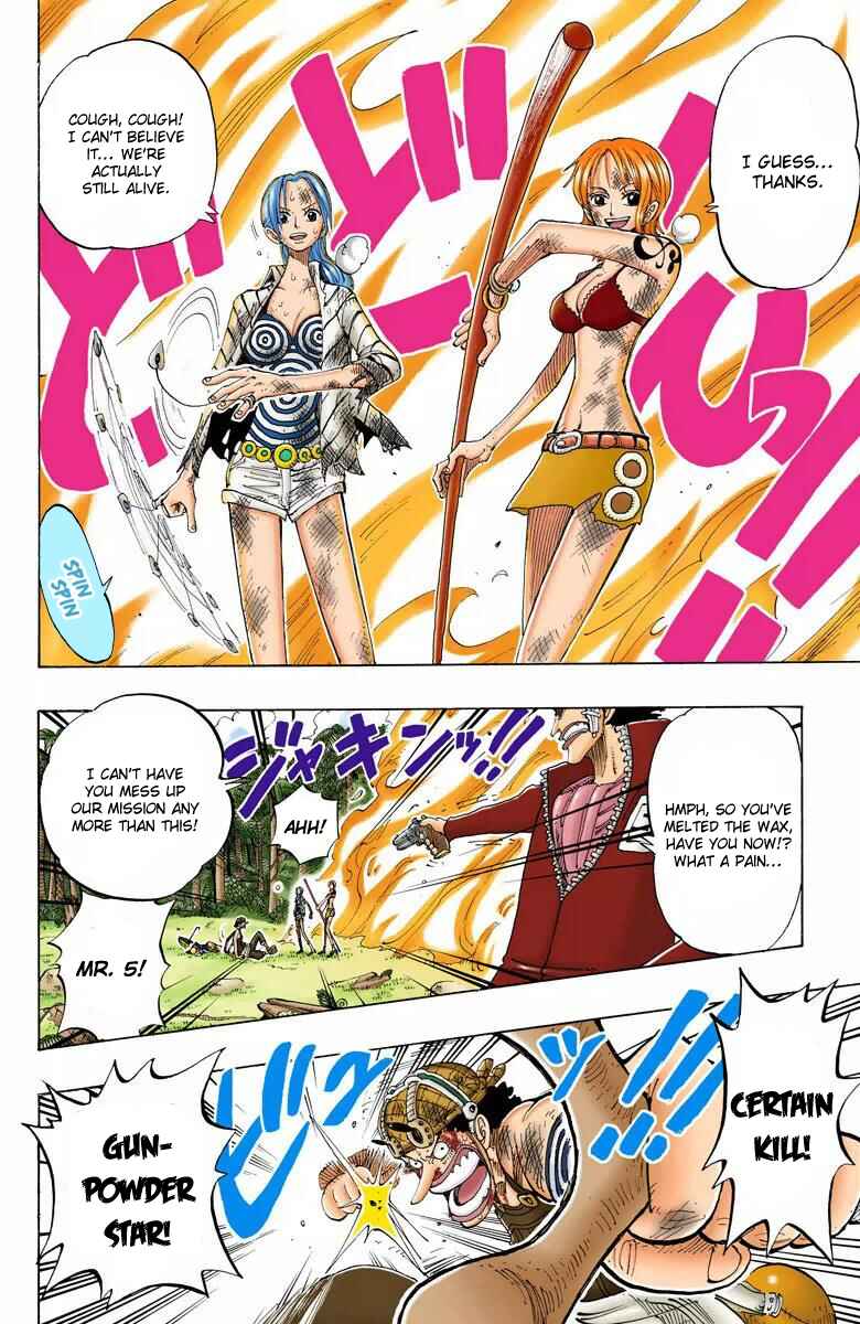 Page 7 Chapter 126 One Piece (Official Colored)