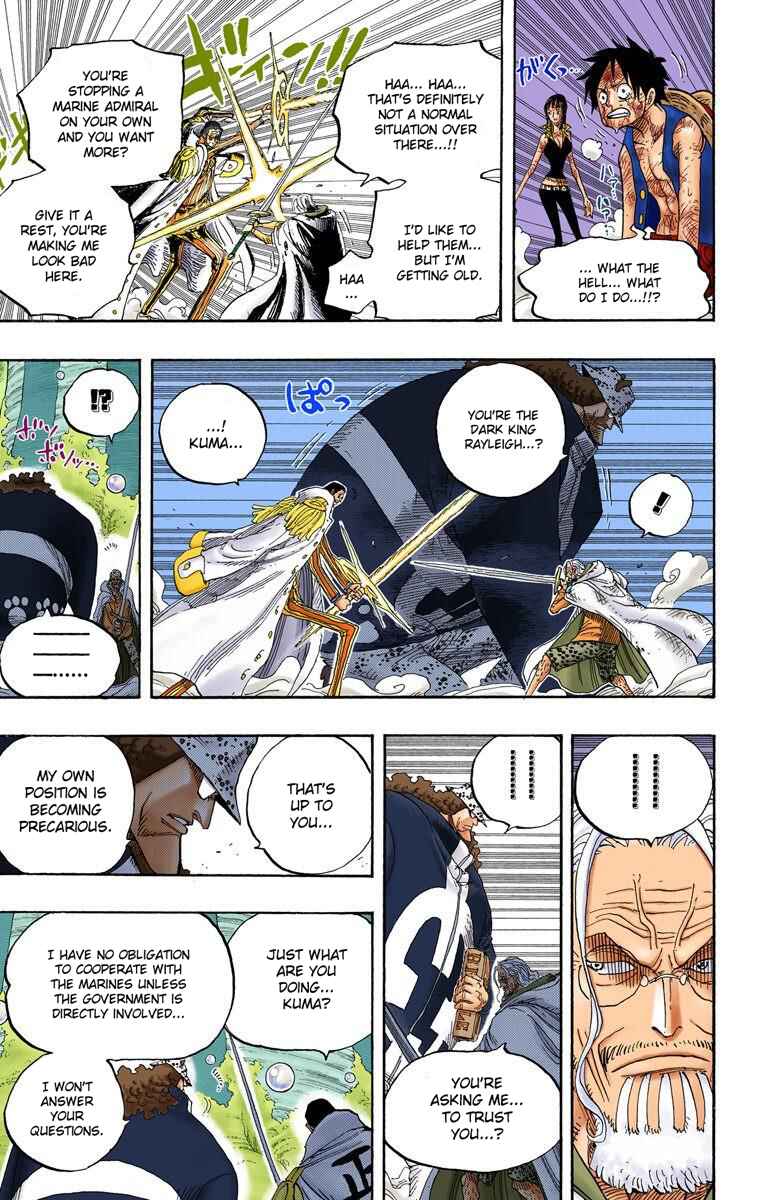 Page 12 Chapter 513 One Piece (Official Colored)