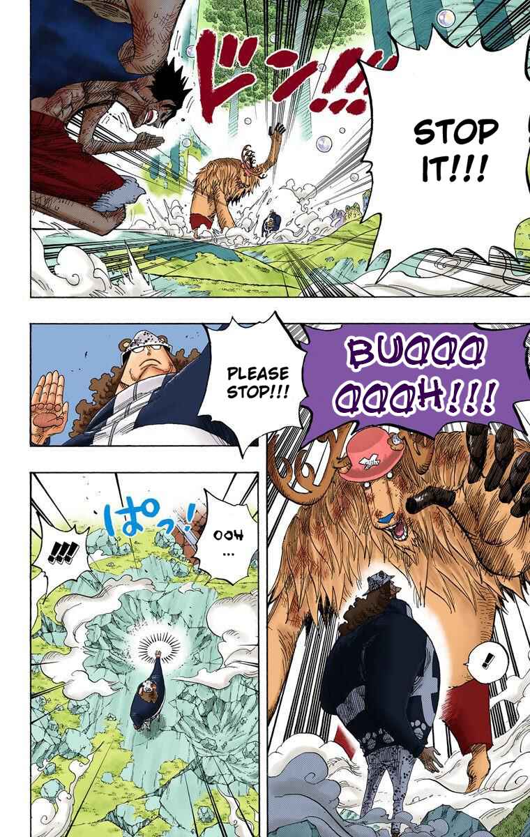 Page 17 Chapter 513 One Piece (Official Colored)