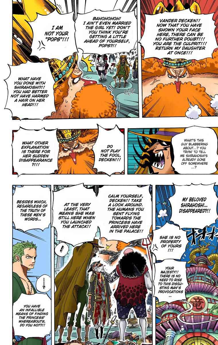 Page 15 Chapter 616 One Piece (Official Colored)