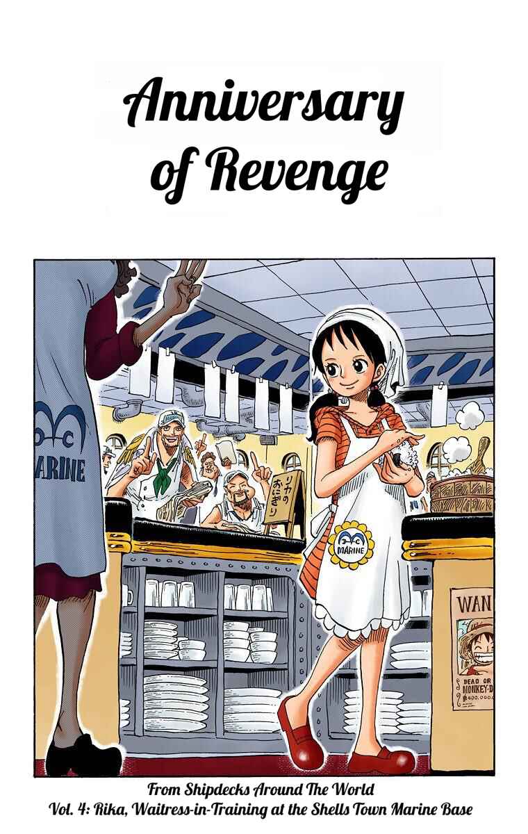 Page 2 Chapter 616 One Piece (Official Colored)