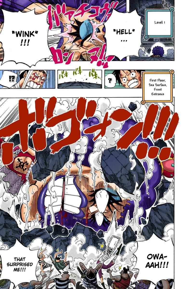 Page 10 Chapter 547 One Piece (Official Colored)