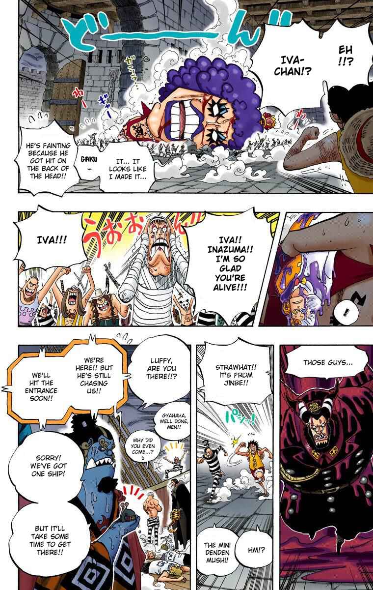 Page 11 Chapter 547 One Piece (Official Colored)