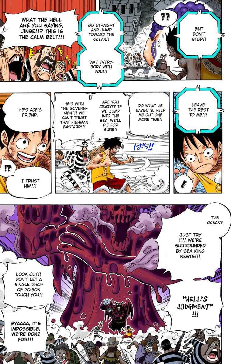 Page 12 Chapter 547 One Piece (Official Colored)