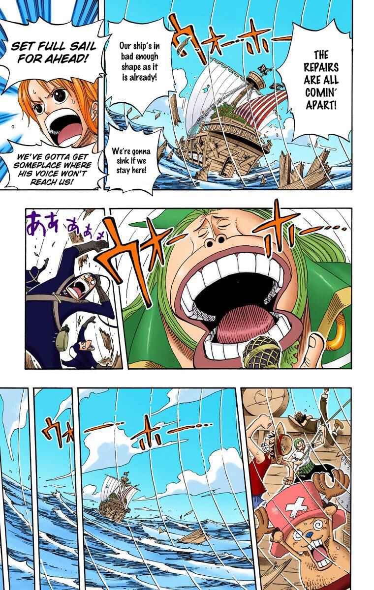 Page 17 Chapter 226 One Piece (Official Colored)