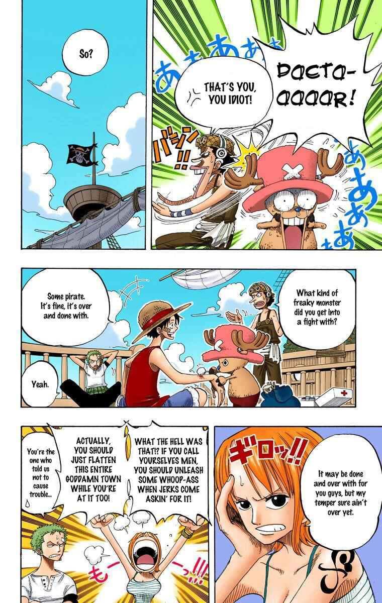 Page 4 Chapter 226 One Piece (Official Colored)