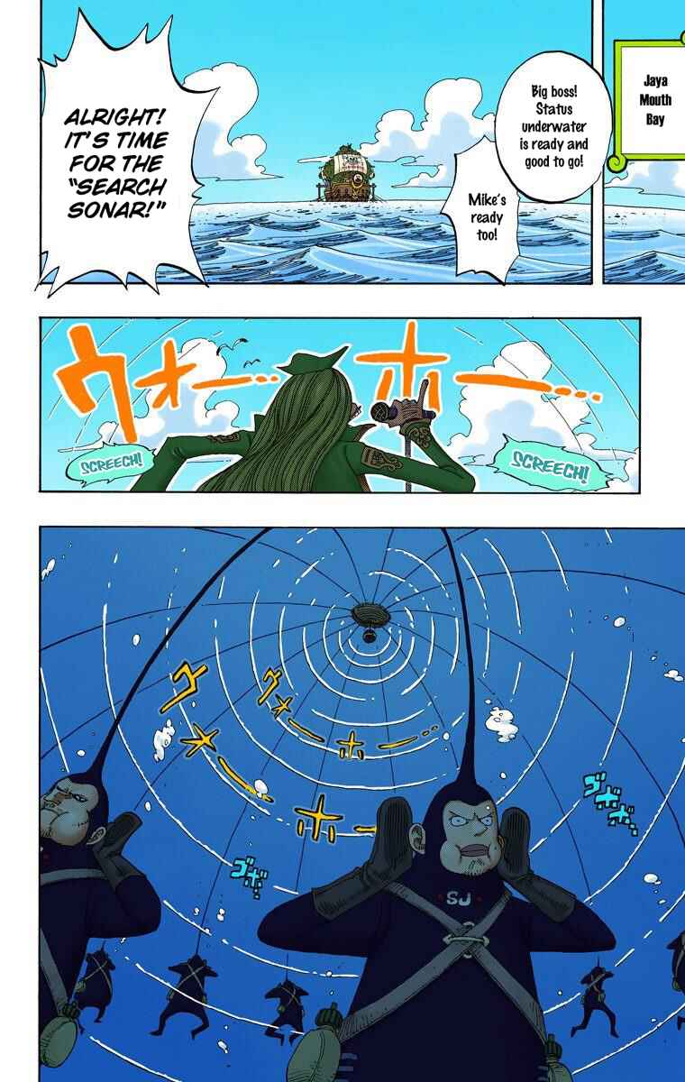 Page 8 Chapter 226 One Piece (Official Colored)