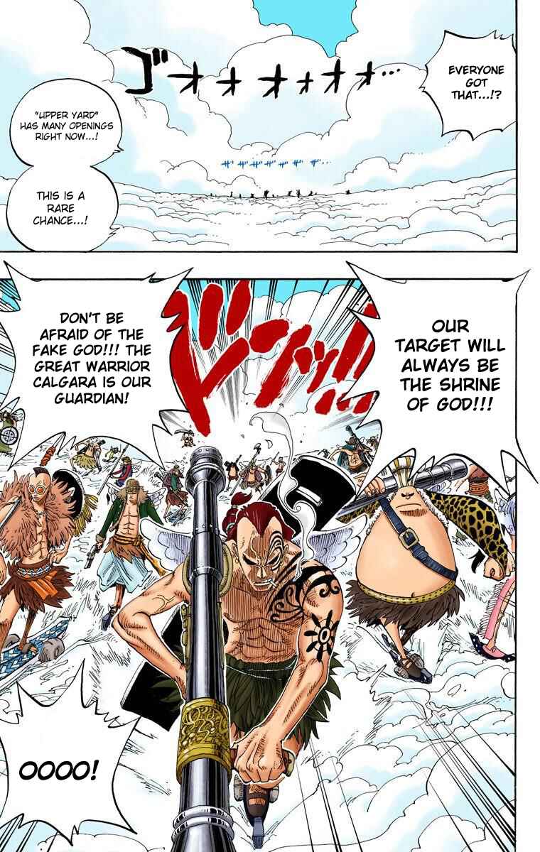 Page 12 Chapter 251 One Piece (Official Colored)