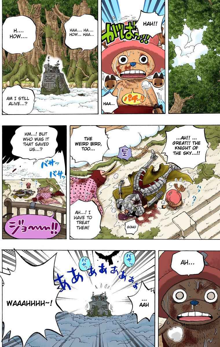 Page 15 Chapter 251 One Piece (Official Colored)