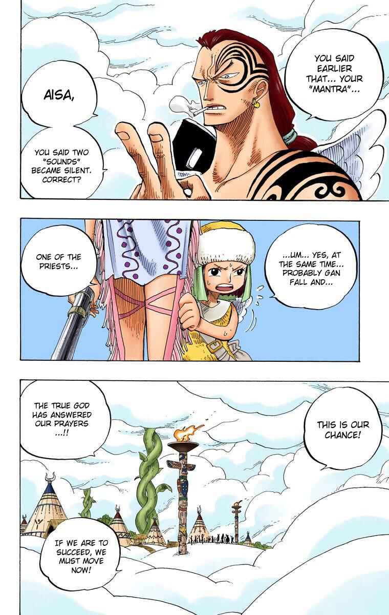 Page 3 Chapter 251 One Piece (Official Colored)