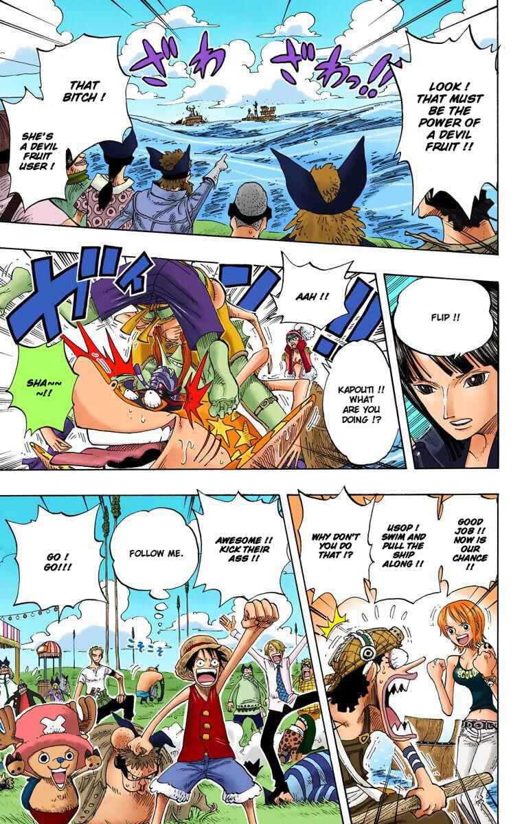 Page 12 Chapter 307 One Piece (Official Colored)