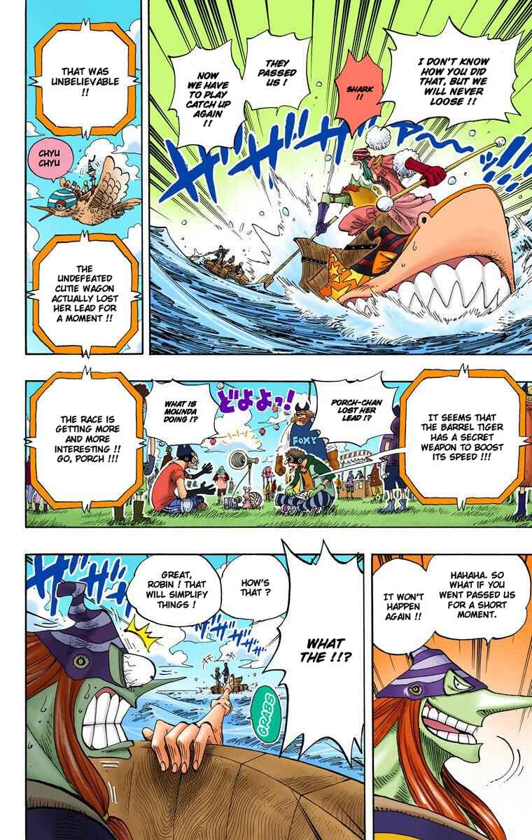 Page 17 Chapter 307 One Piece (Official Colored)