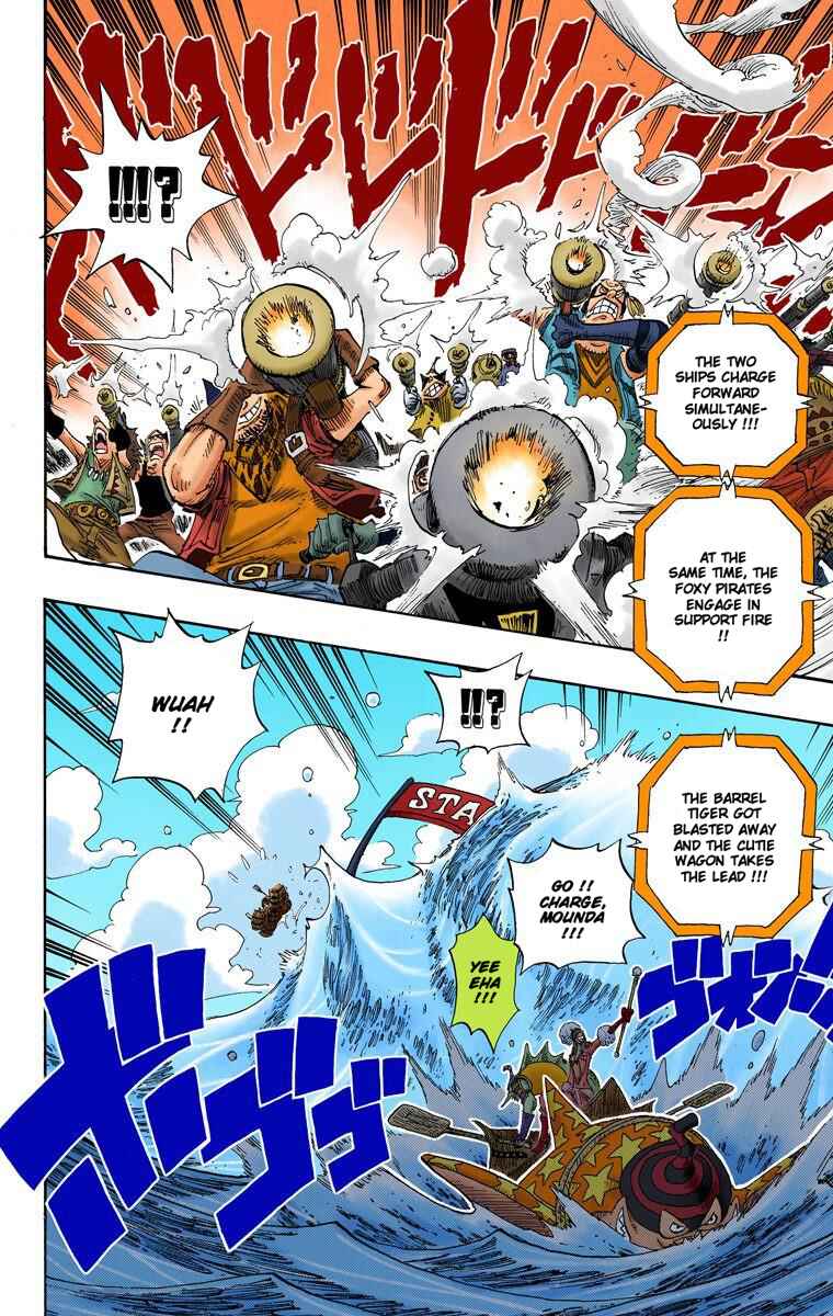 Page 7 Chapter 307 One Piece (Official Colored)