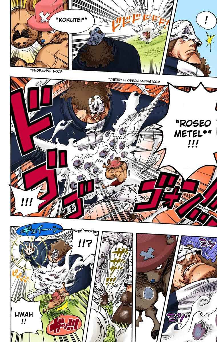 Page 11 Chapter 510 One Piece (Official Colored)