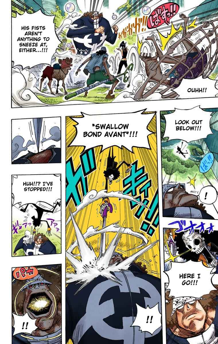 Page 13 Chapter 510 One Piece (Official Colored)