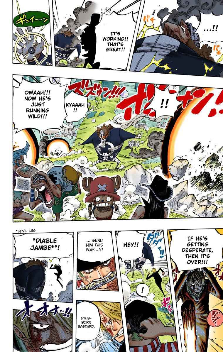 Page 17 Chapter 510 One Piece (Official Colored)