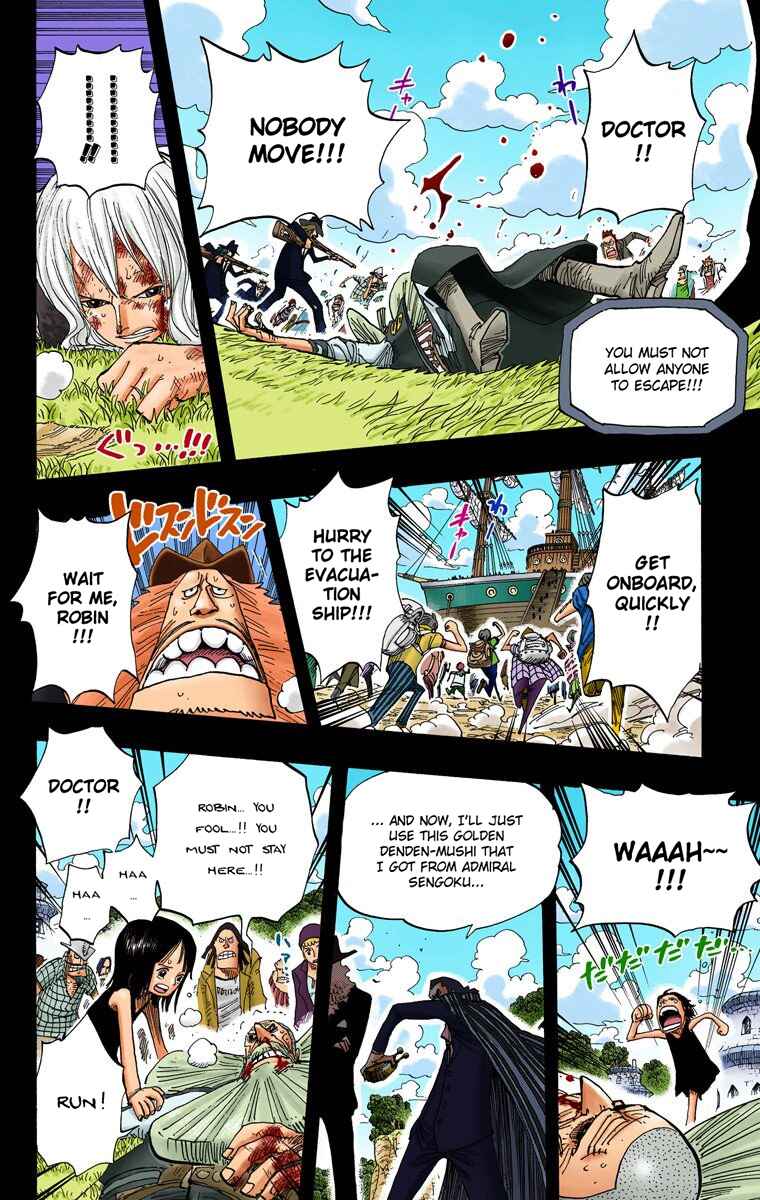 Page 11 Chapter 395 One Piece (Official Colored)