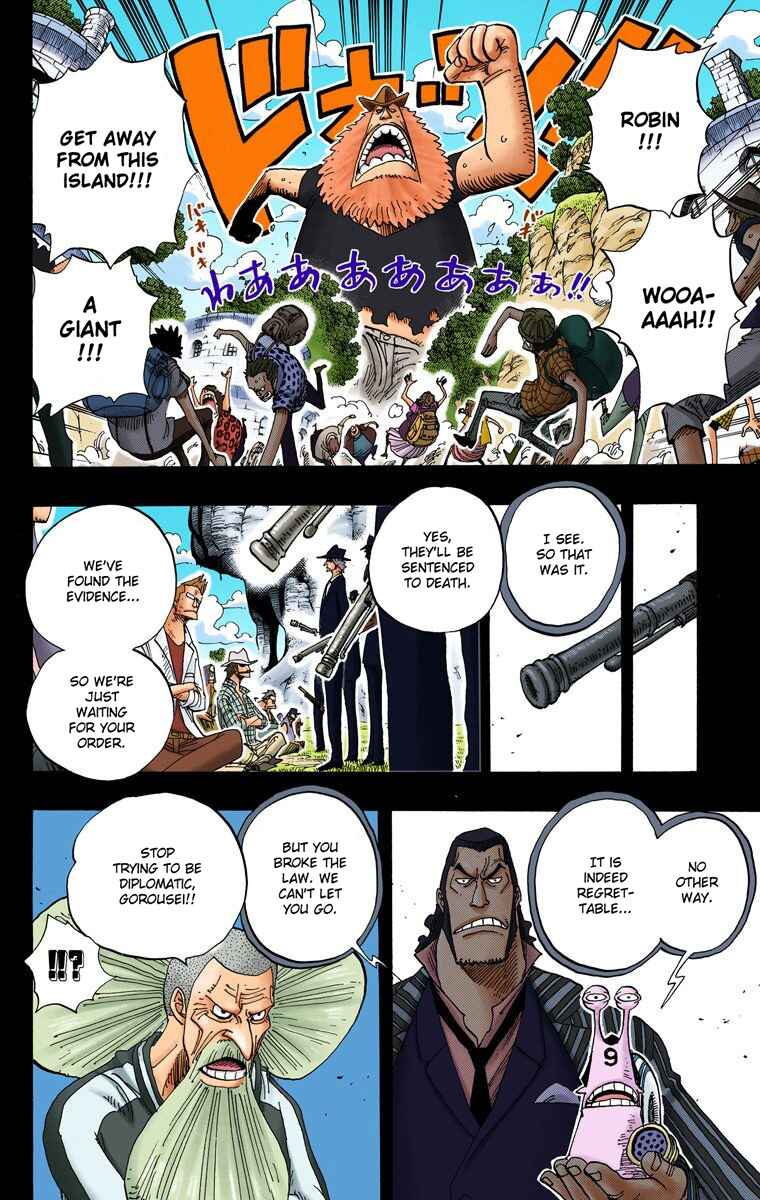 Page 5 Chapter 395 One Piece (Official Colored)