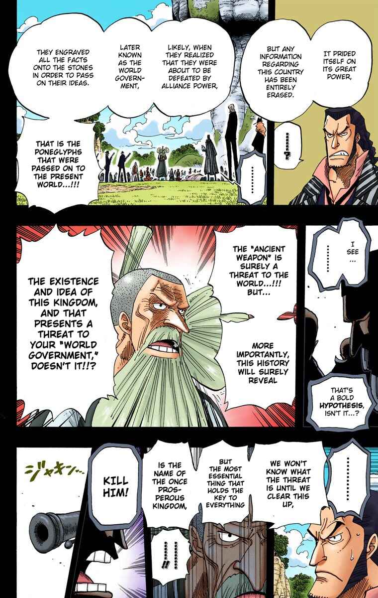 Page 9 Chapter 395 One Piece (Official Colored)