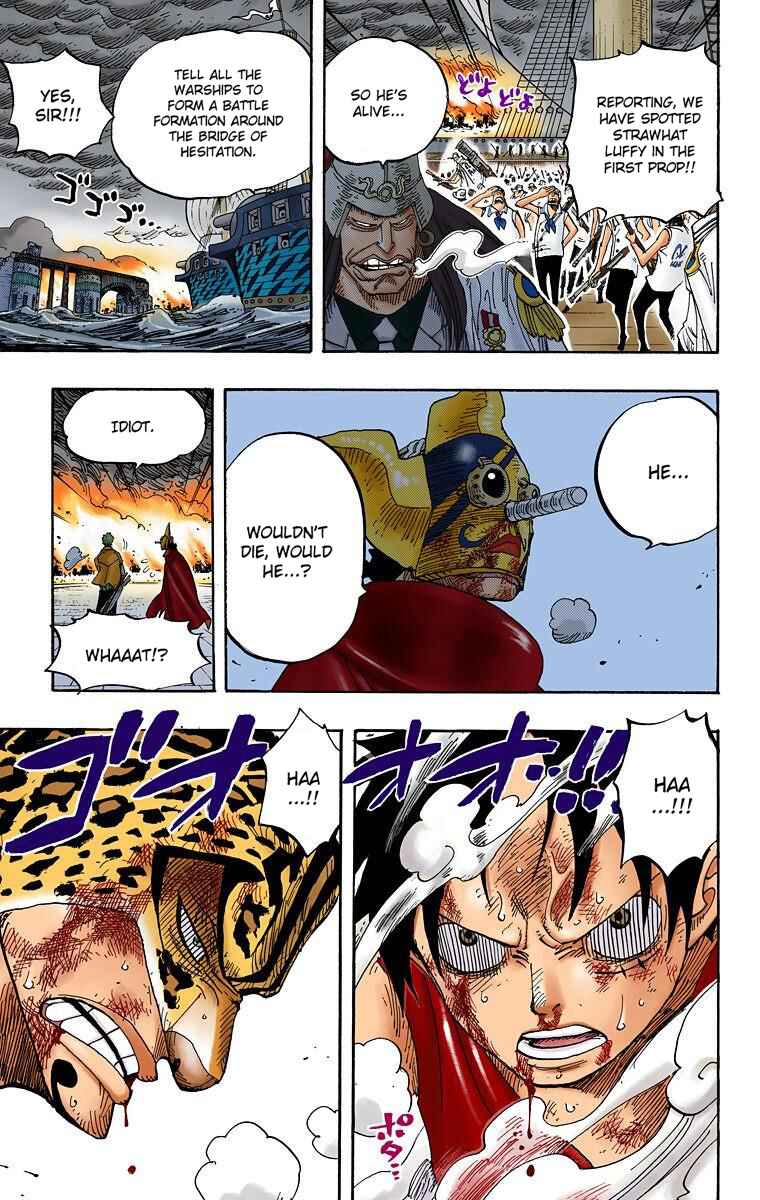 Page 18 Chapter 425 One Piece (Official Colored)