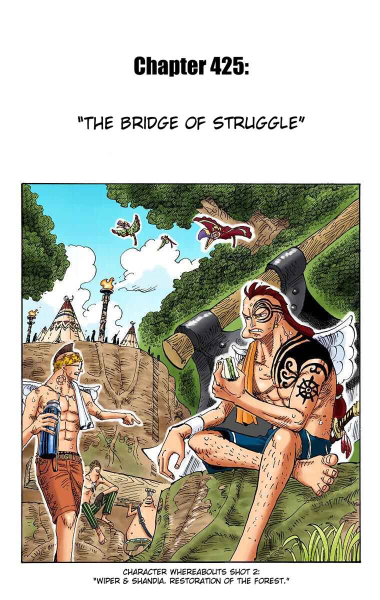 Page 2 Chapter 425 One Piece (Official Colored)