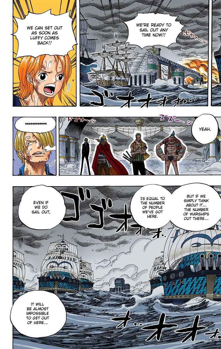 Page 5 Chapter 425 One Piece (Official Colored)