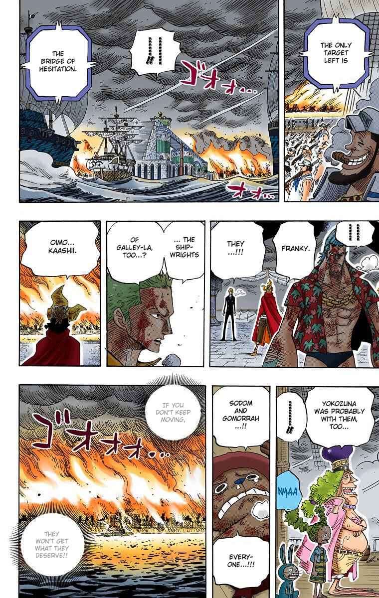 Page 8 Chapter 425 One Piece (Official Colored)