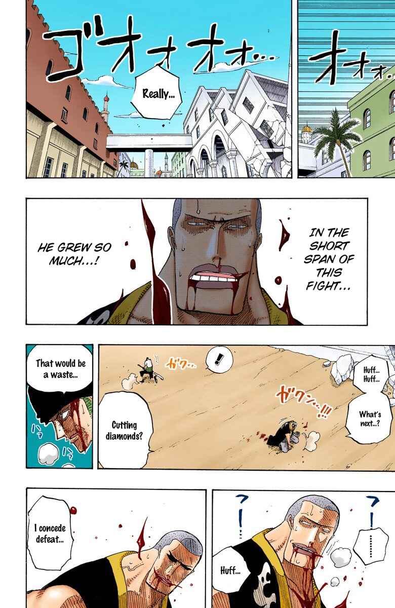 Page 14 Chapter 196 One Piece (Official Colored)