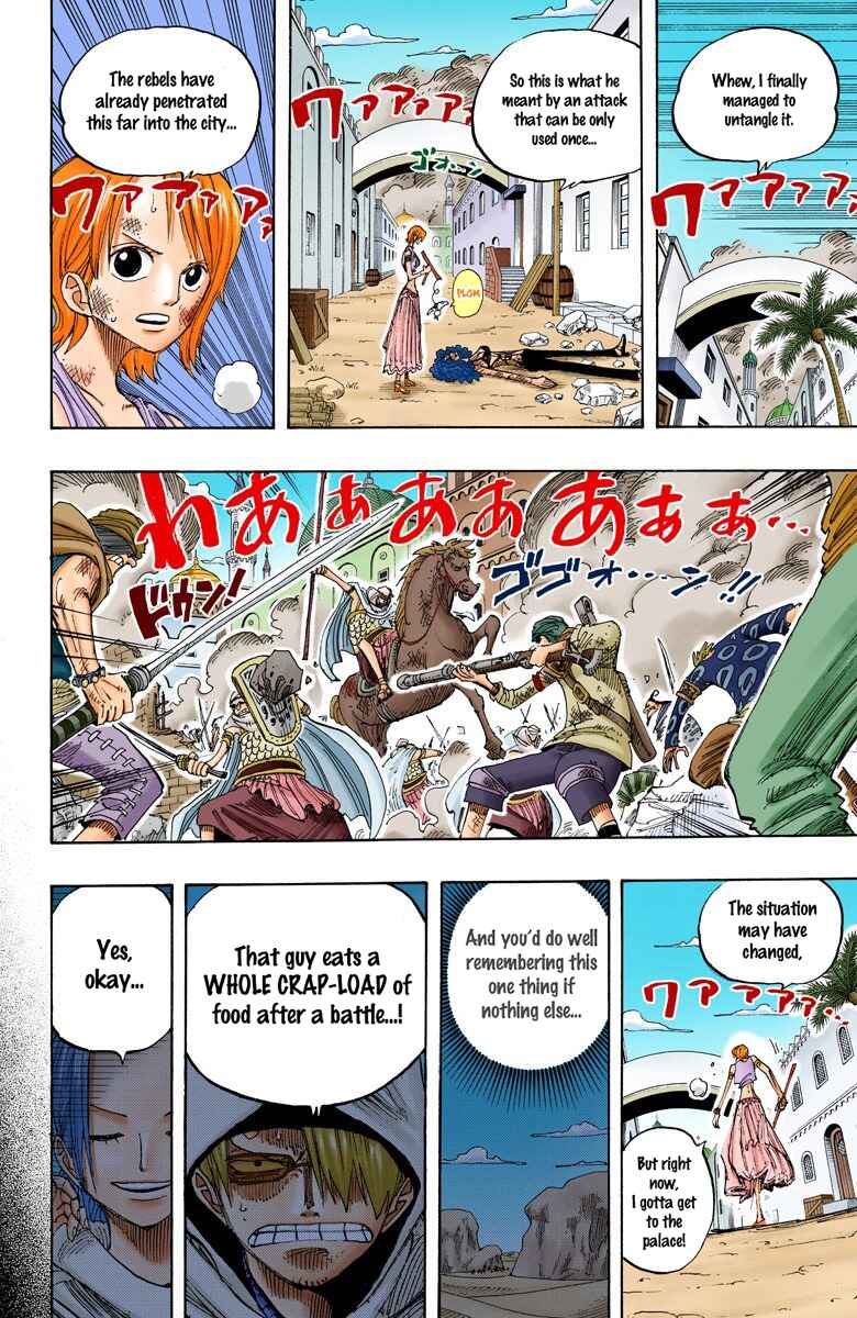 Page 18 Chapter 196 One Piece (Official Colored)