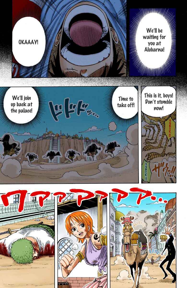 Page 19 Chapter 196 One Piece (Official Colored)