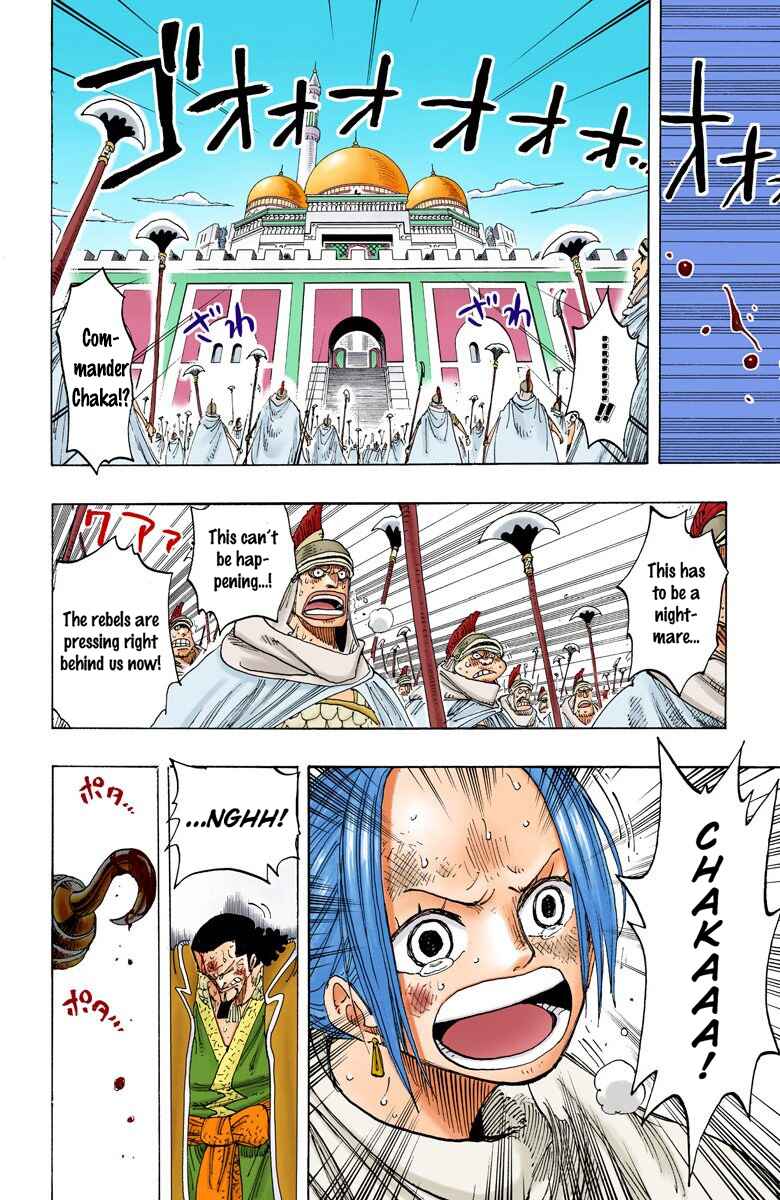 Page 20 Chapter 196 One Piece (Official Colored)