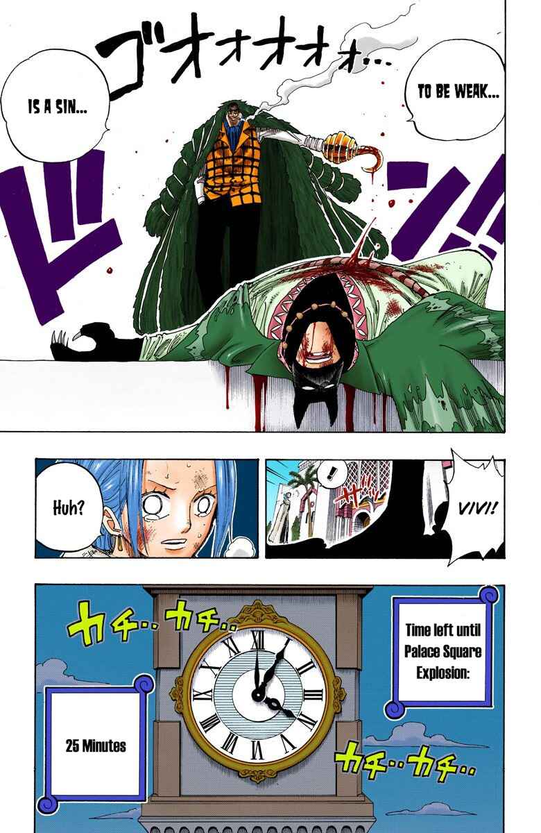 Page 21 Chapter 196 One Piece (Official Colored)