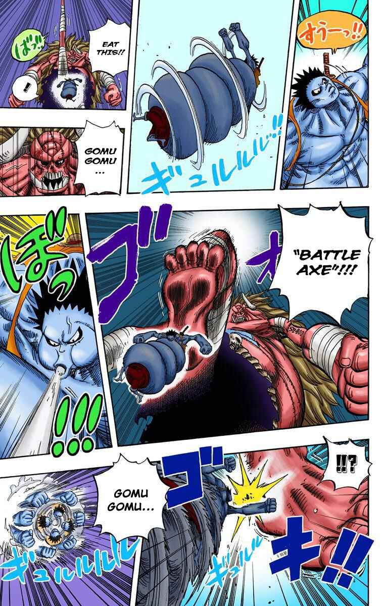 Page 12 Chapter 479 One Piece (Official Colored)