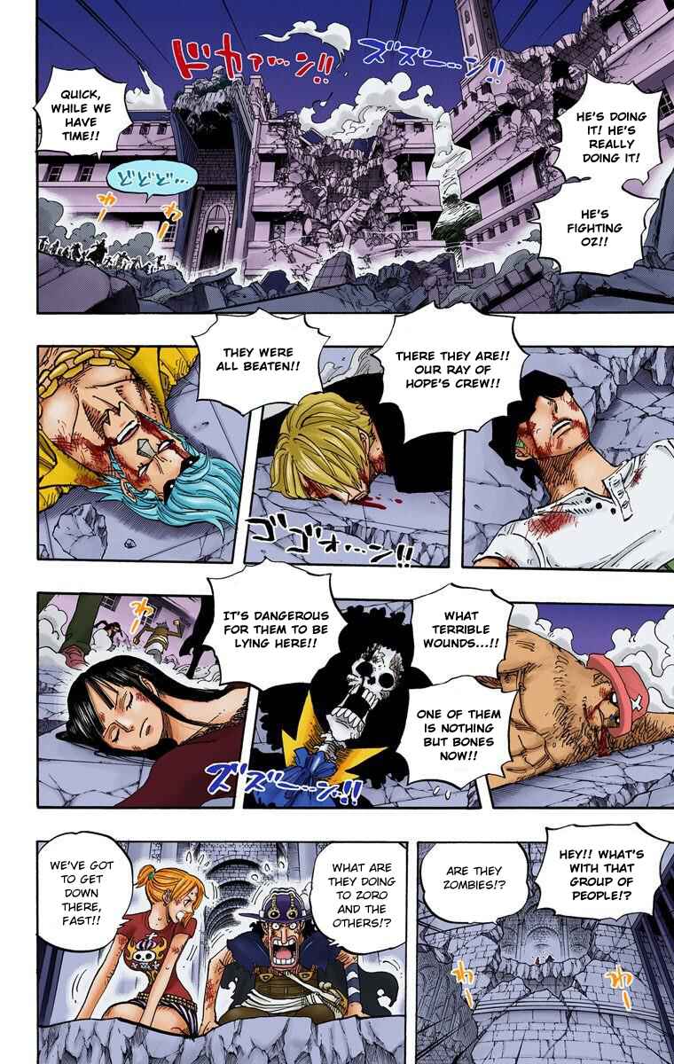 Page 3 Chapter 479 One Piece (Official Colored)