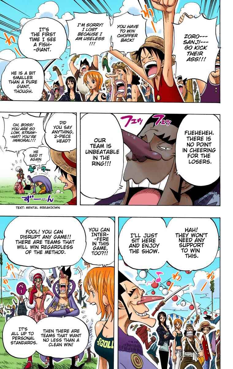 Page 5 Chapter 310 One Piece (Official Colored)