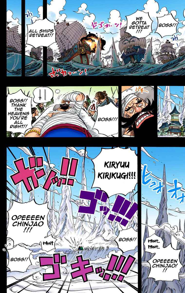 Page 11 Chapter 719 One Piece (Official Colored)