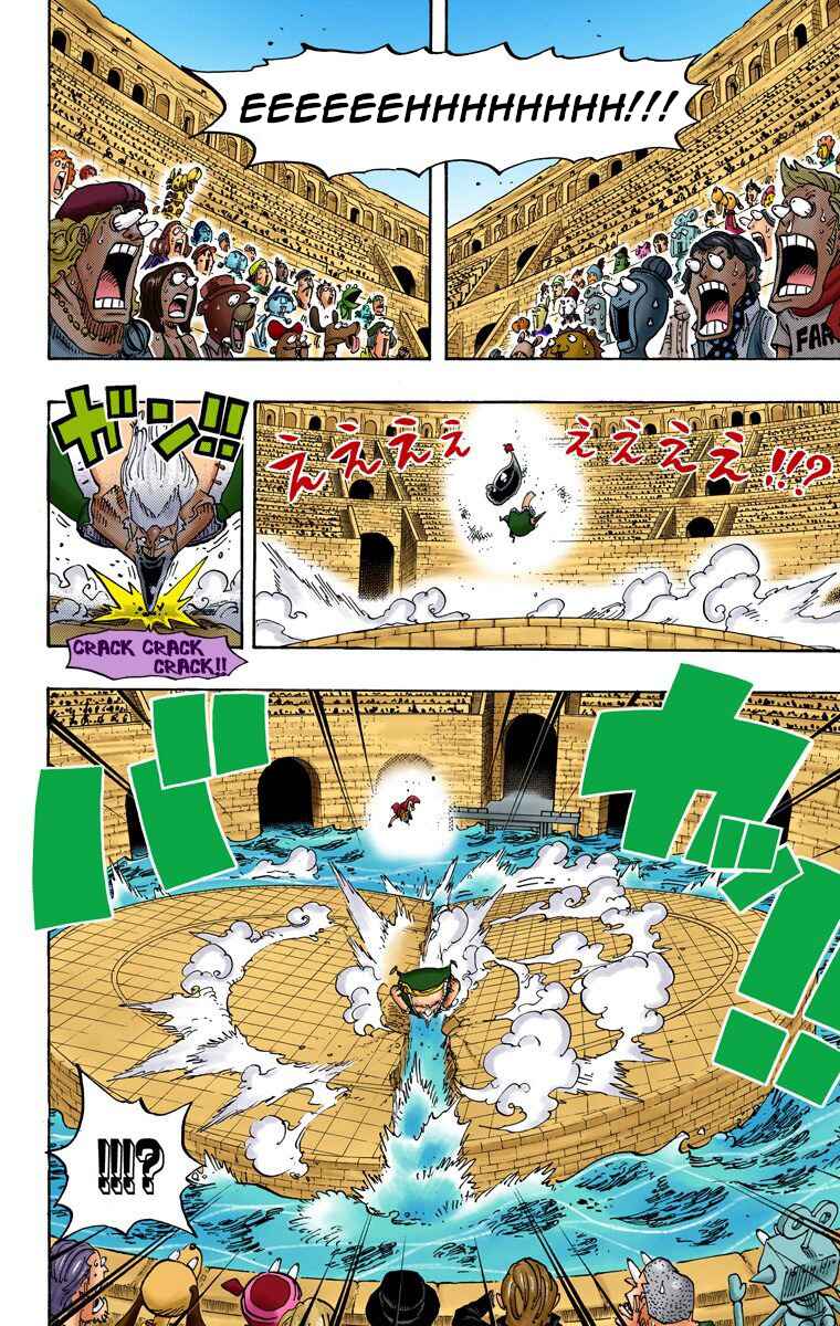 Page 16 Chapter 719 One Piece (Official Colored)