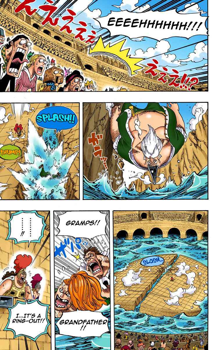 Page 17 Chapter 719 One Piece (Official Colored)