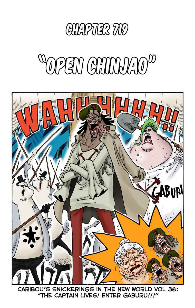 Page 2 Chapter 719 One Piece (Official Colored)