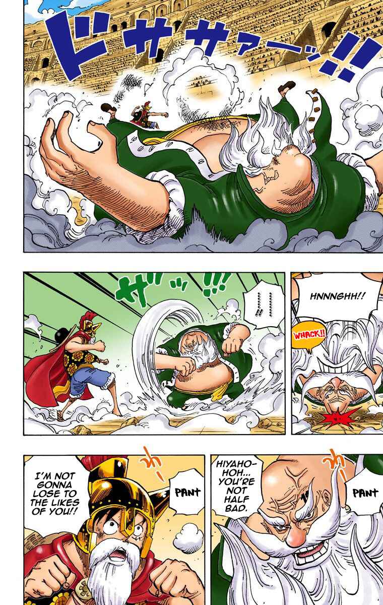 Page 3 Chapter 719 One Piece (Official Colored)