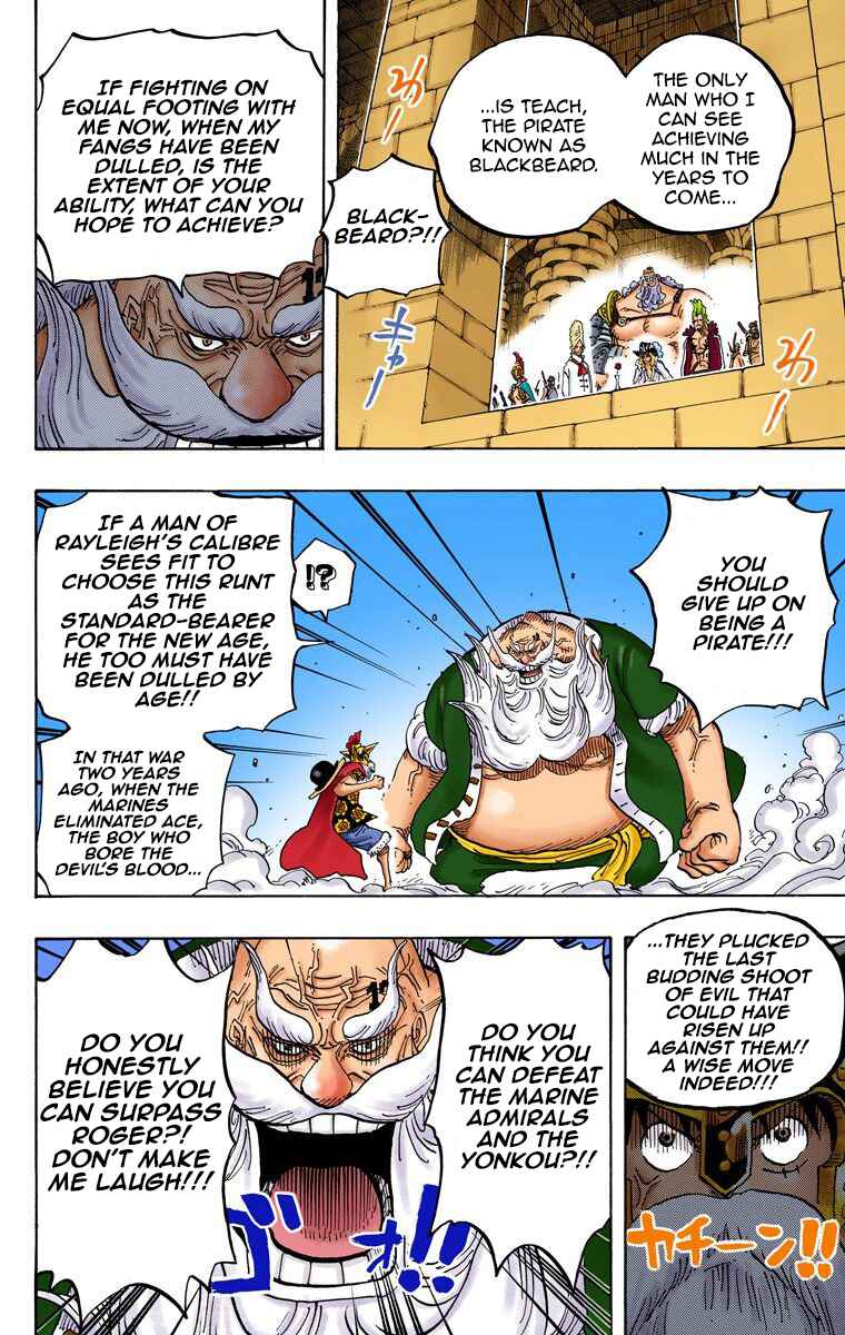 Page 5 Chapter 719 One Piece (Official Colored)