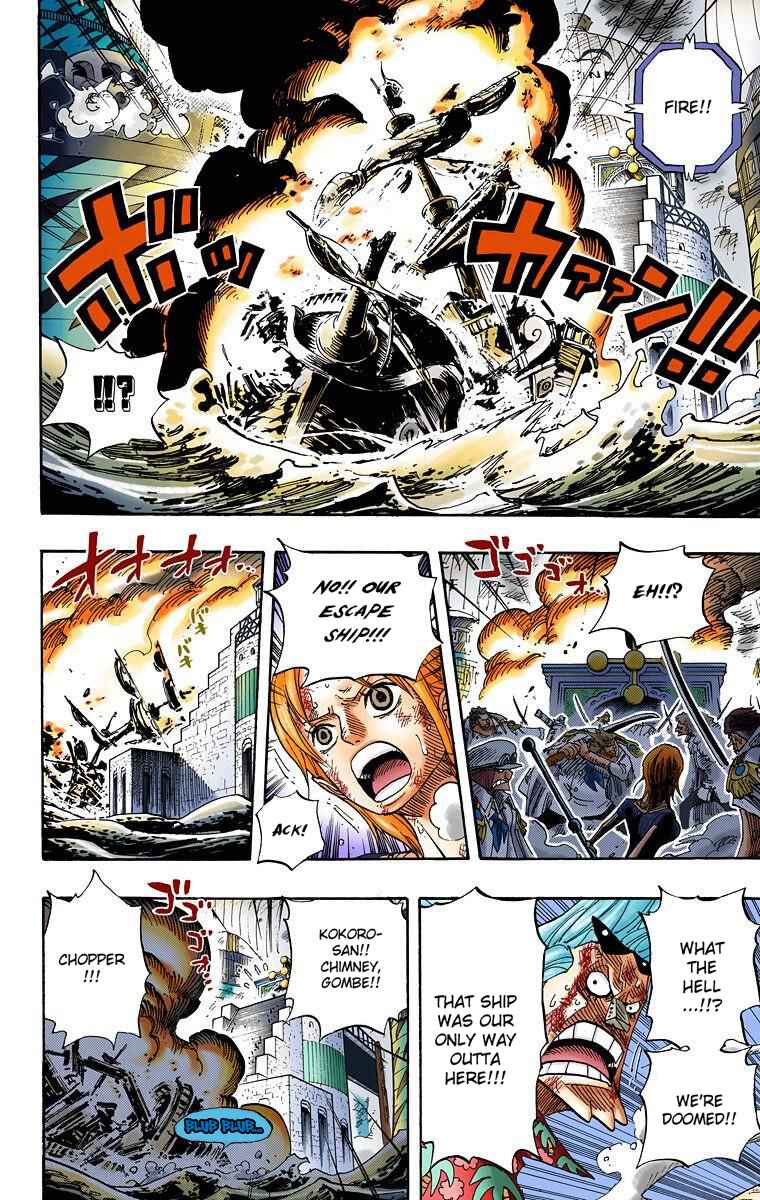 Page 11 Chapter 428 One Piece (Official Colored)