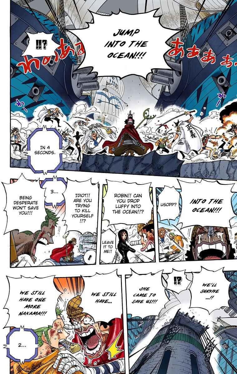 Page 17 Chapter 428 One Piece (Official Colored)