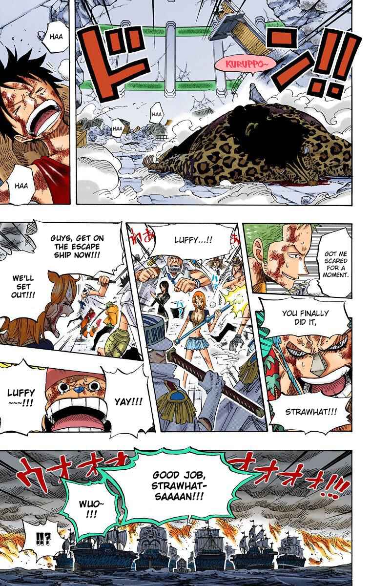 Page 4 Chapter 428 One Piece (Official Colored)