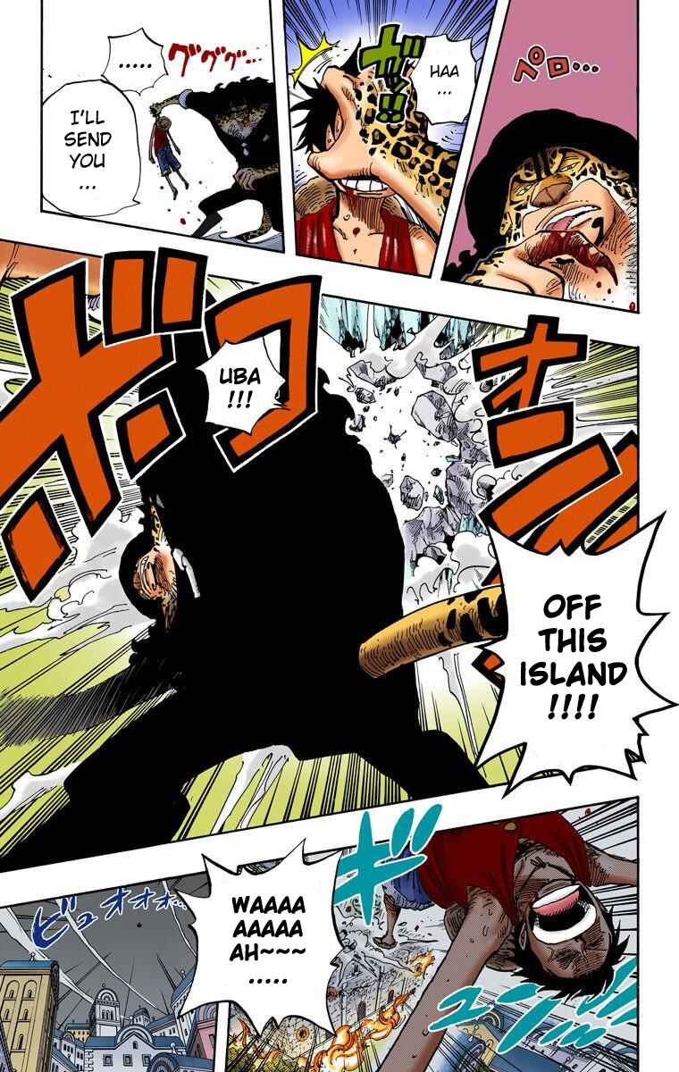 Page 12 Chapter 349 One Piece (Official Colored)