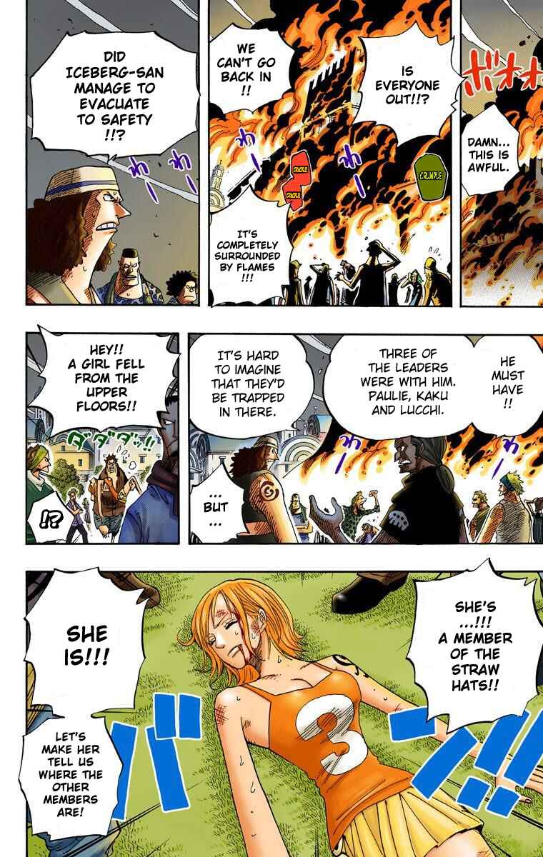 Page 15 Chapter 349 One Piece (Official Colored)