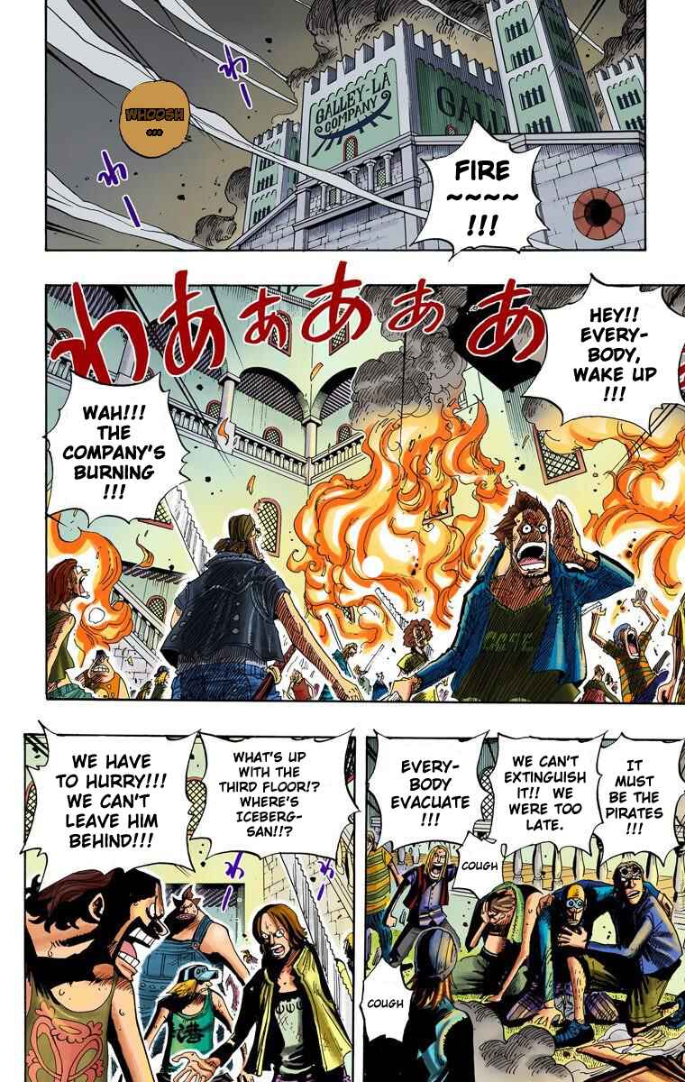 Page 3 Chapter 349 One Piece (Official Colored)