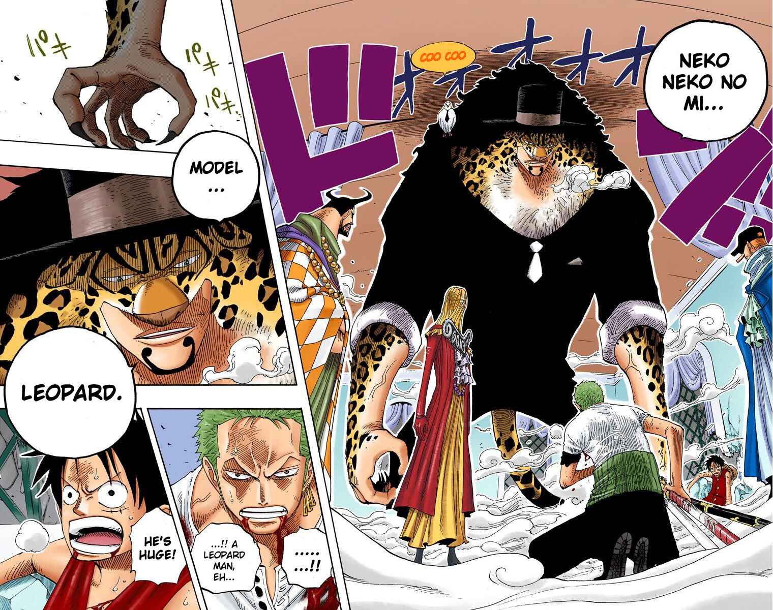 Page 5 Chapter 349 One Piece (Official Colored)