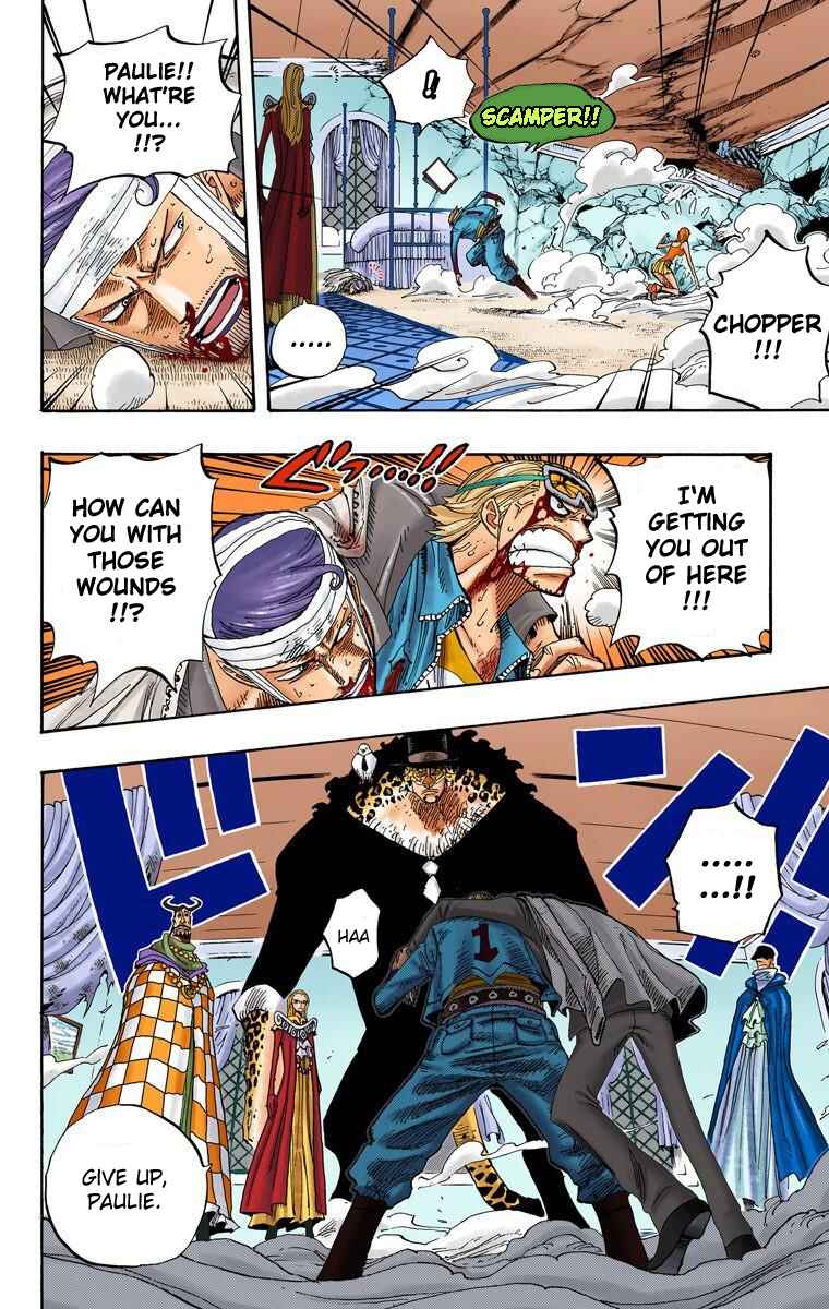 Page 9 Chapter 349 One Piece (Official Colored)