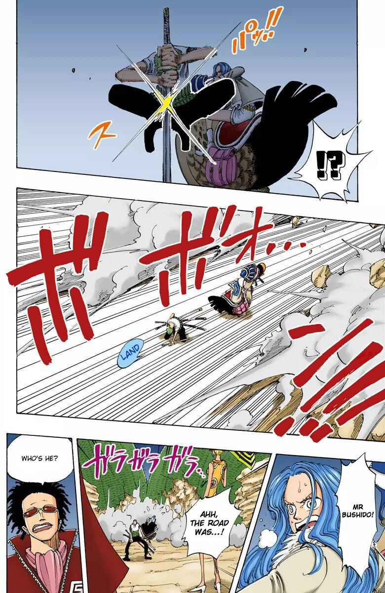 Page 13 Chapter 111 One Piece (Official Colored)